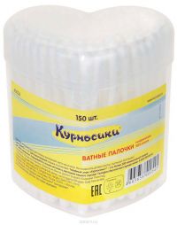 Курносики ватные палочки №150 40054 (SUN BOND INTERNATIONAL COMPANY LTD)