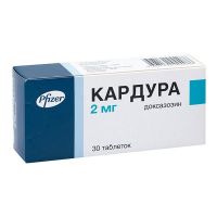 Кардура 2мг таб. №30 (PFIZER MANUFACTURING DEUTSCHLAND GMBH)