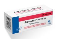 Ангиозил ретард 35мг таб.п/об.пролонг. №60 (REPLEKPHARM AD/ СОТЕКС ФАРМФИРМА ЗАО)