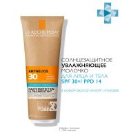 Ля рош-позе антгелиос молочко д/лица и тела 250мл spf30 (LA ROCHE-POSAY LABORATOIRE PHARMACEUTIC)