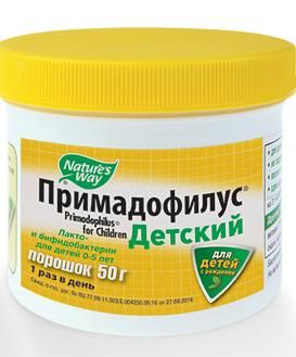 Примадофилус детский 50г пор. №1 фл.