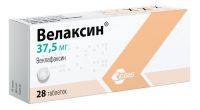 Велаксин 37.5мг таб. №28 (EGIS PHARMACEUTICALS PLC)