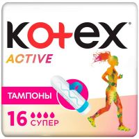 Котекс тампоны №16 эктив супер (KIMBERLY-CLARK S.R.O.)