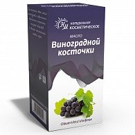 Масло виноградных косточек 30мл косметич. (НАТУРАЛЬНЫЕ МАСЛА ООО)