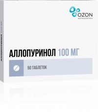 Аллопуринол 100мг таб. №50 (ОЗОН ООО_2)