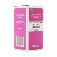Элеутерококка 50мл экстр.жидк.д/пр.внутр. №1 фл. (ТУЛЬСКАЯ ФАРМАЦЕВТИЧЕСКАЯ ФАБРИКА ООО)