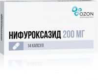 Нифуроксазид 200мг капс. №14 (ОЗОН ООО)