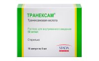 Транексам 50мг/мл 5мл р-р д/ин.в/в. №10 амп. (HOFFMANN LA-ROCHE LTD./ ФАРМСТАНДАРТ-ЛЕКСРЕДСТВА ОАО [КУРСК])