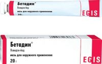 Бетадин 10% 20г мазь д/пр.наружн. №1 туба (EGIS PHARMACEUTICALS PLC)