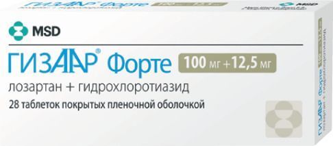 Гизаар форте 100мг+12,5мг таблетки покрытые плёночной оболочкой №28