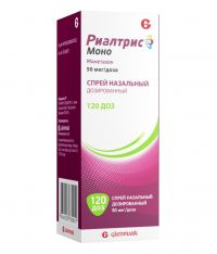 Риалтрис моно 50мкг/доза 120доз спрей наз.доз. №1 фл. (GLENMARK PHARMACEUTICALS LTD)