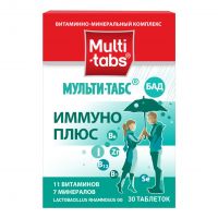 Мульти-табс иммуно плюс таб.жев. №30 (PFIZER CONSUMER MANUFACTURING ITALY S.R.L)