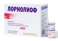 Лорнолиоф 8мг лиоф.д/р-ра д/ин.в/в. в/м. №5 фл. (ROMPHARM COMPANY C.O. S.R.L.)