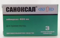 Саноксал 400мг таб.жев. №3 (OXFORD LABORATORIES PVT.LTD.)