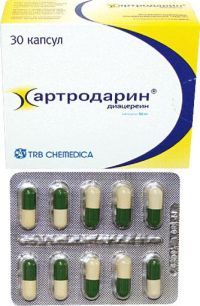 Артродарин 50мг капс. №30 (TRB PHARMA S.A.)