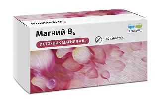 Магний b6 таб. №50