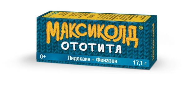 Максиколд ототита 1%+4% 15мл капли ушные