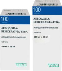 Леводопа/бенсеразид-тева 200мг+50мг таб. №100 (TEVA PHARMACEUTICAL WORKS PRIVATE CO.)