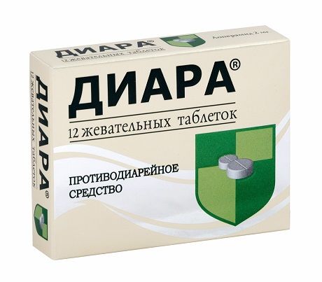 Диара 2мг таб.жев. №12