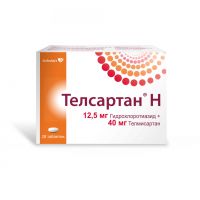 Телсартан н 12,5мг+40мг таб. №28 (DR.REDDYS LABORATORIES LTD.)