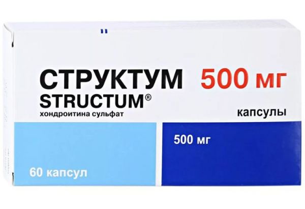 Структум 500мг капс. №60