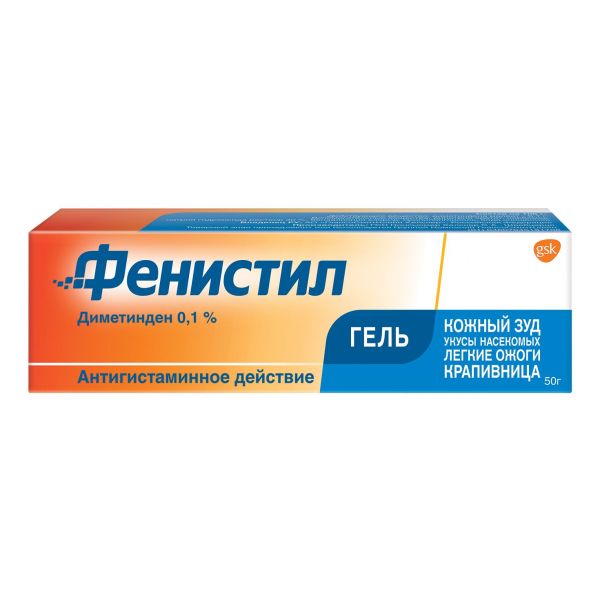 Фенистил 0.1% 50г гель д/пр.наружн. №1 туба (Novartis consumer health s.a.)