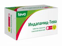 Индапамид-тева 2,5мг таб.п/об.пл. №30 (BALKANPHARMA-RAZGRAD AD)