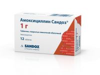 Амоксициллин сандоз 1000мг таб.п/об. №12 (SANDOZ GMBH/ GLOBOPHARM PHARMAZEUTISCHE PRODUCTIONS & HANDELSGE)