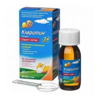 Кларитин 1мг/мл 60мл сироп №1 фл.ложк.мерн. (MERCK KGAA)