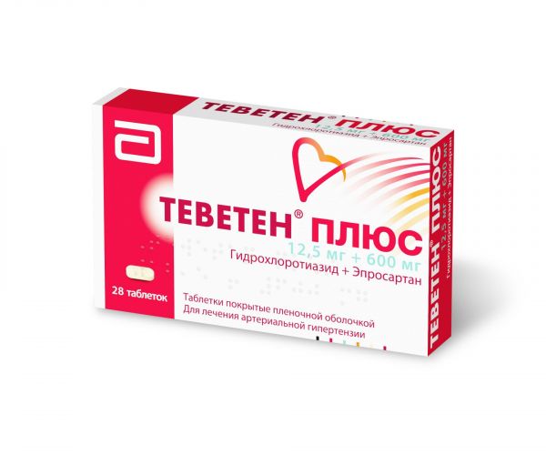 Теветен плюс 600мг+12,5мг таб.п/об. №28 (Mylan laboratories sas_2)