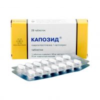 Капозид 50мг+25мг таб. №28 (BRISTOL-MYERS SQUIBB/ АКРИХИН ХФК ОАО)