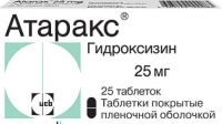 Атаракс 25мг таб.п/об. №25 (UCB PHARMA S.A.)