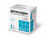 Диоксидин 0,5% 10мл р-р д/инф. пр.наружн. №10 амп. (МОСХИМФАРМПРЕПАРАТЫ ИМ. Н.А.СЕМАШКО ОАО)