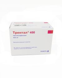 Трентал 400мг таб.п/об.пл.пролонг. №60 (ZENTIVA PRIVATE LIMITED)