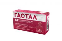 Гастал таб.д/рассас. №30 (PLIVA KRAKOW PHARMACEUTICAL COMPANY S.A.)