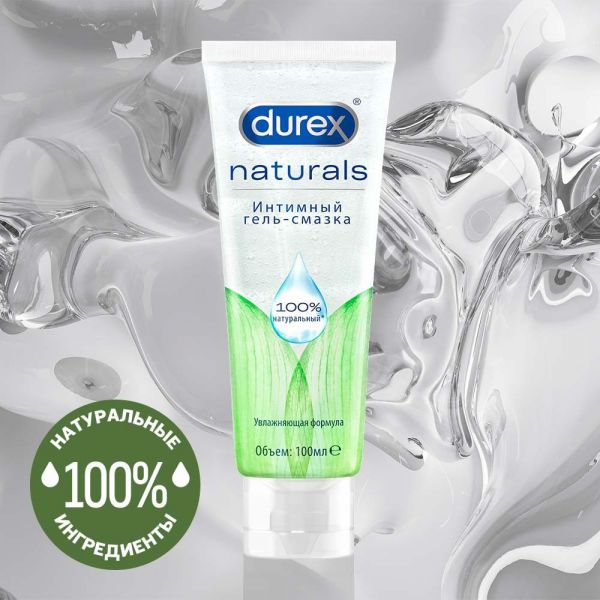 Гель смазка durex play 100мл naturals (Reckitt benckiser healthcare limited)