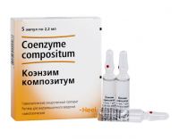 Коэнзим композитум 2.2мл р-р д/ин.в/м.гомеоп. №5 амп. (BIOLOGISCHE HEILMITTEL HEEL GMBH)