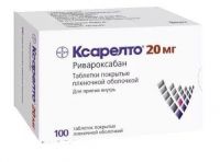 Ксарелто 20мг таб.п/об.пл. №100 (BAYER SCHERING PHARMA AG)