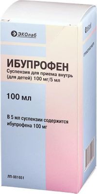 Ибупрофен 100мг/ 5мл 100г(80мл) сусп.д/пр.внутр.детск. №1 фл.  клубника (ЭКОЛАБ ЗАО)