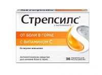 Стрепсилс с витамином с таб.д/рассас. №36 апельсин (RECKITT BENCKISER HEALTHCARE INTERNATIONAL LTD.)