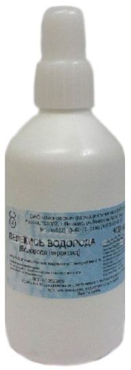 Перекись водорода 3% 100мл р-р для местного применения,наружн. №1 флаконполим.