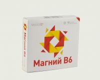 Магний в6 таб. №48 (УРАЛБИОФАРМ ОАО)