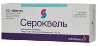 Сероквель 100мг таб.п/об.пл. №60 (ASTRAZENECA UK LTD./ ЗИО-ЗДОРОВЬЕ ЗАО_2)