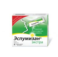 Эспумизан экстра 125мг гран. №14 саше (HERMES PHARMA GES.M.B.H.)