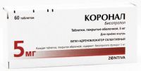 Коронал 5мг таб.п/об.пл. №60 (SANECA PHARMACEUTICALS A.S._2)