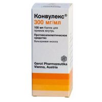 Конвулекс 300мг/мл 100мл капли д/пр.внутр. №1 фл.-кап. (G.L.PHARMA GMBH)