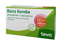 Валз комби 10мг+160мг таб.п/об.пл. №28 (BALKANPHARMA-DUPNITZA AD)