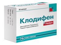 Клодифен нейро капс. №30 (WORLD MEDICINE ILAC SAN. VE TIC. A.S.)