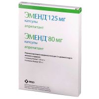 Эменд 125мг капс. №1 +80мг капс. №2 (ALKERMES PHARMA IRELAND LTD/MERCK SHARP & DOHME BV)