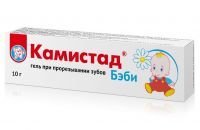 Камистад бэби 10г гель д/пр.местн. №1 туба (STADA ARZNEIMITTEL AG)